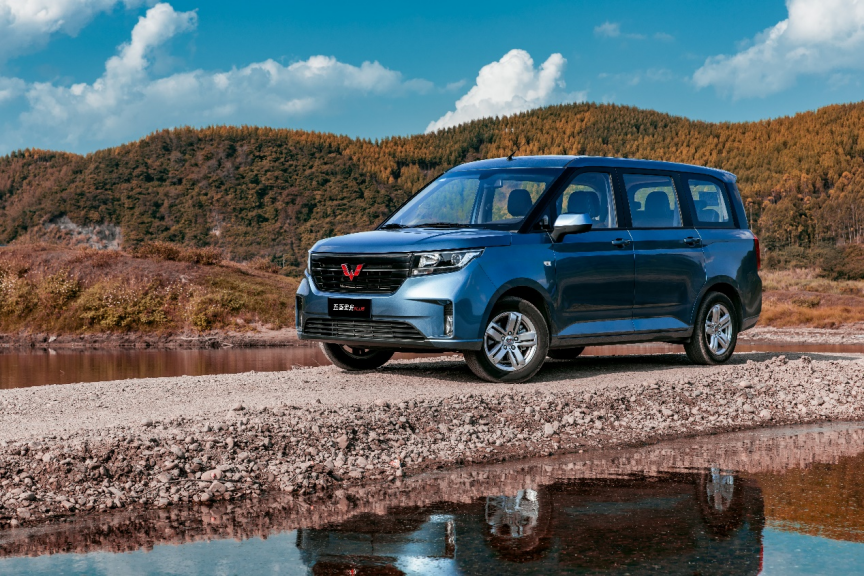wuling