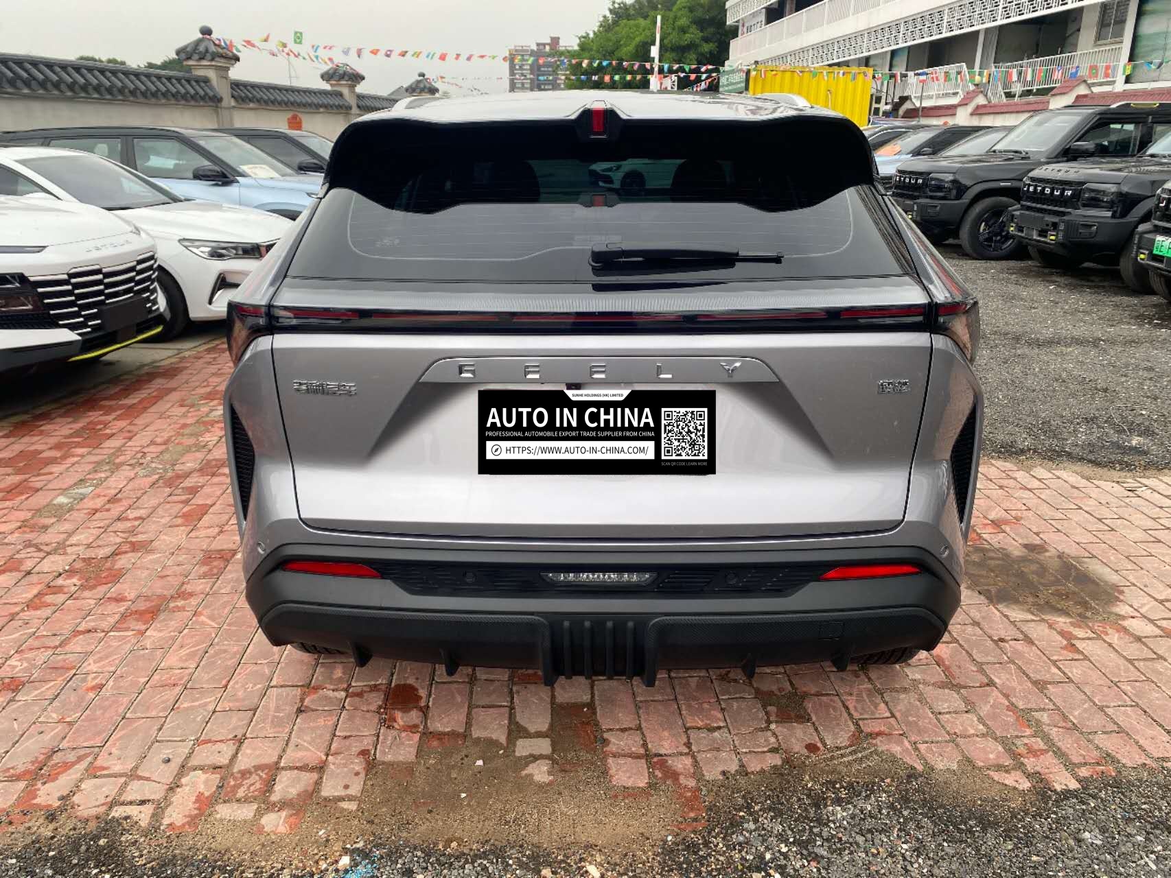 2026 Geely Boyue 1.5T