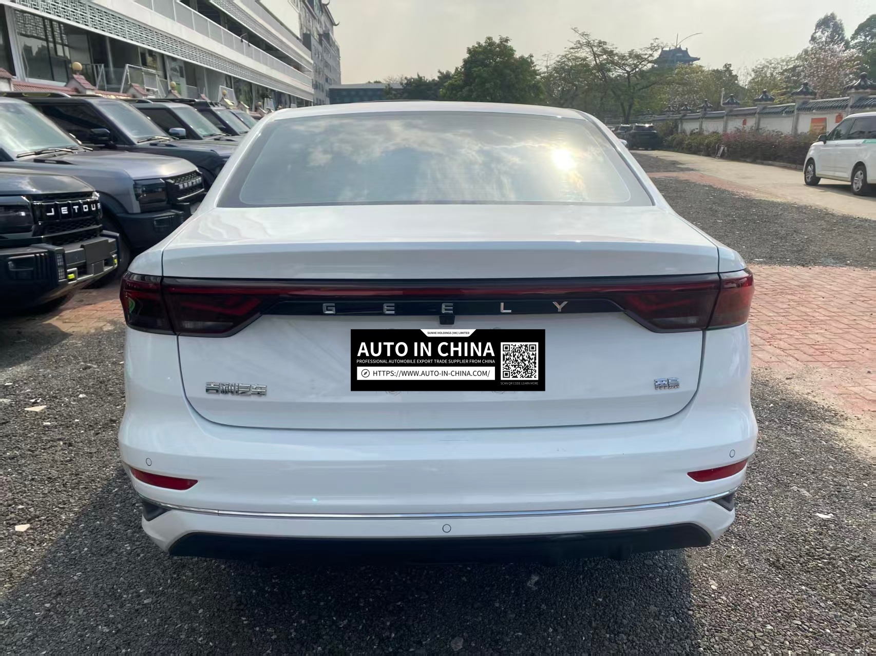 2025 Geely Emgrand 4th Generation 1.5L CVT Flagship| مصدر السيارات الصينية المستعملة