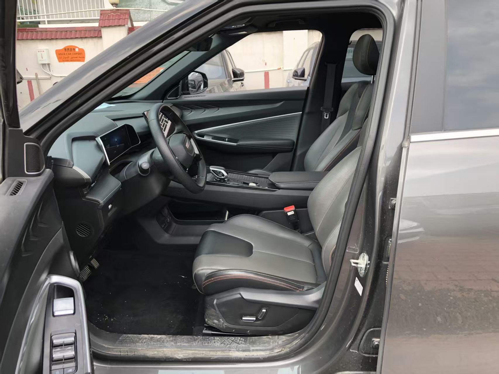 2023 Geely Boyue COOL 1.5TD Intelligent Connect Plus Trim