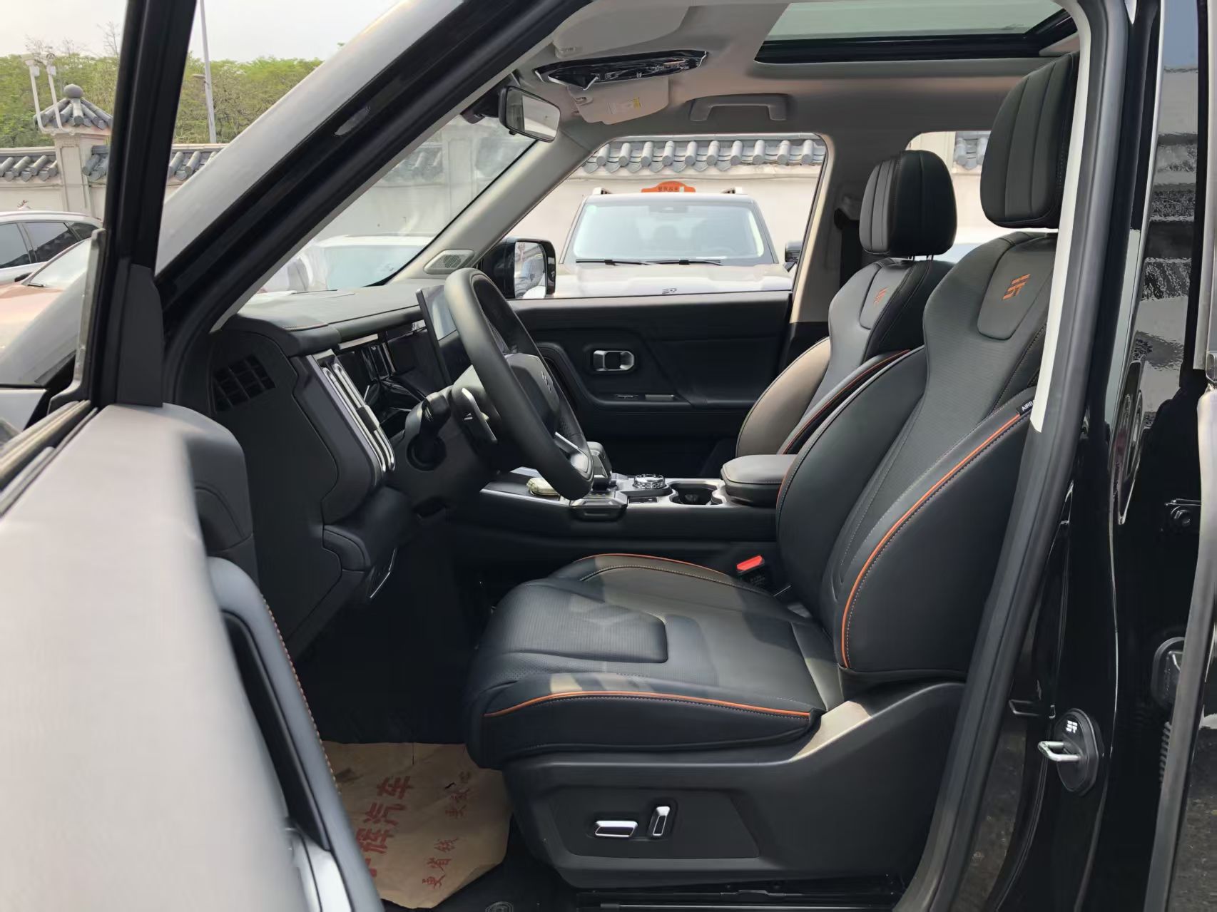 Jetour Free Traveler 2025 1.5T Explorer Trim