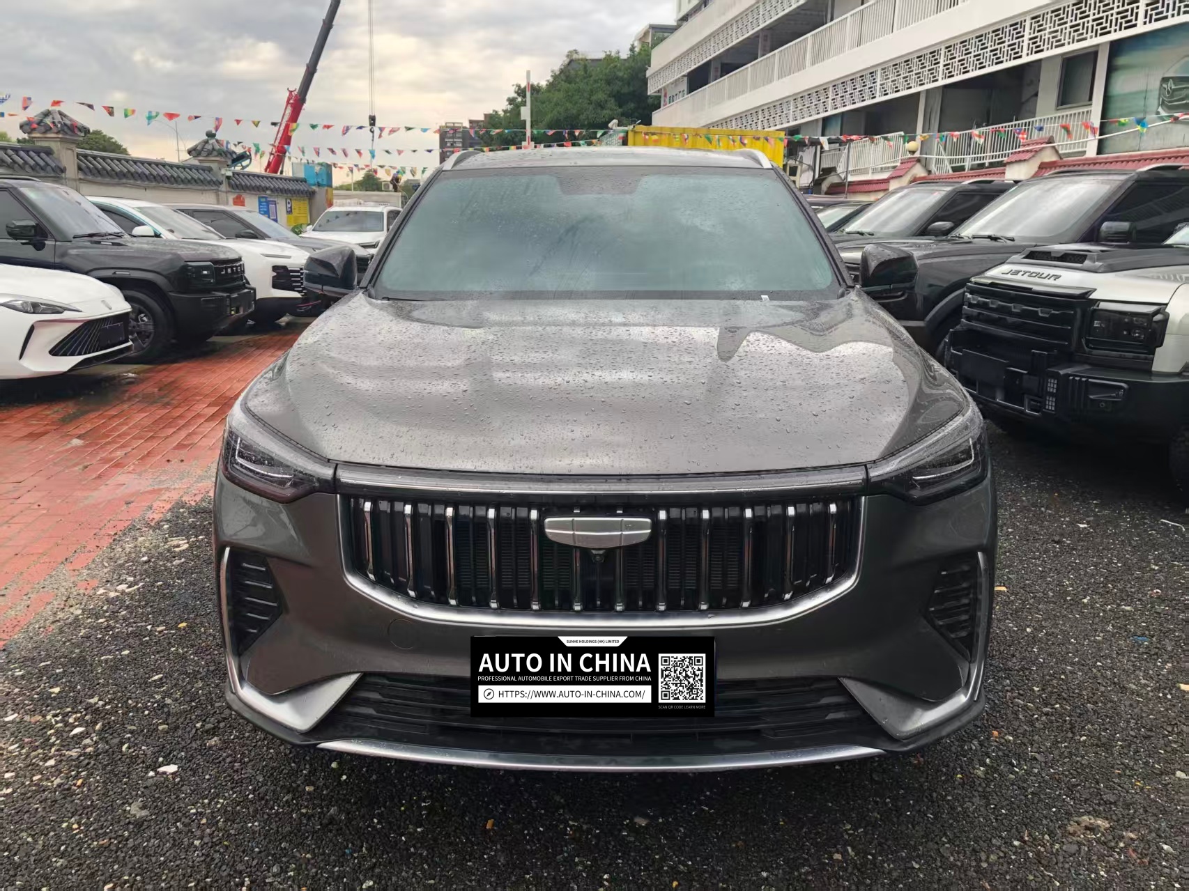 Geely Boyue 2026 1.5TD Xiangwang (Aspiration) Trim