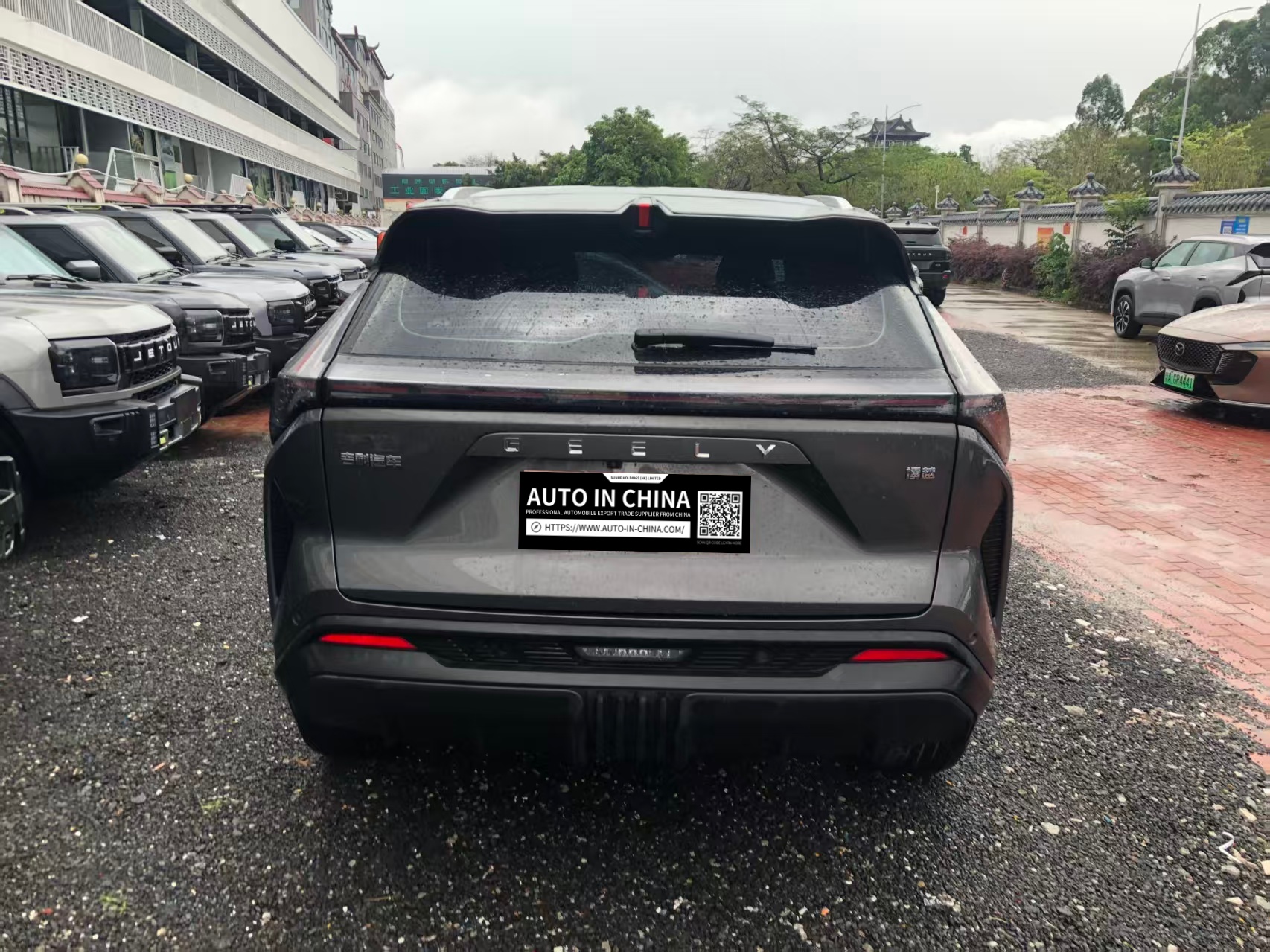 Geely Boyue 2026 1.5TD Xiangwang (Aspiration) Trim