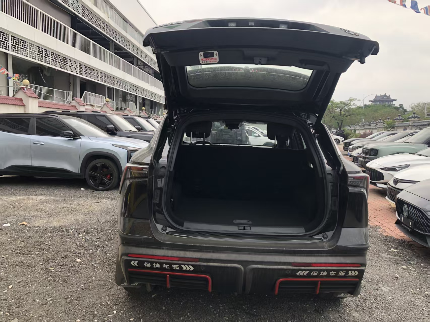 Jetour Dasheng 2023 1.5T DCT Stellar PRO+