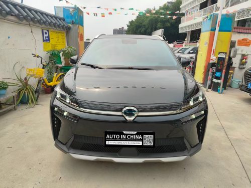 Aion V Evolution 2021 70 Zhiling Edition