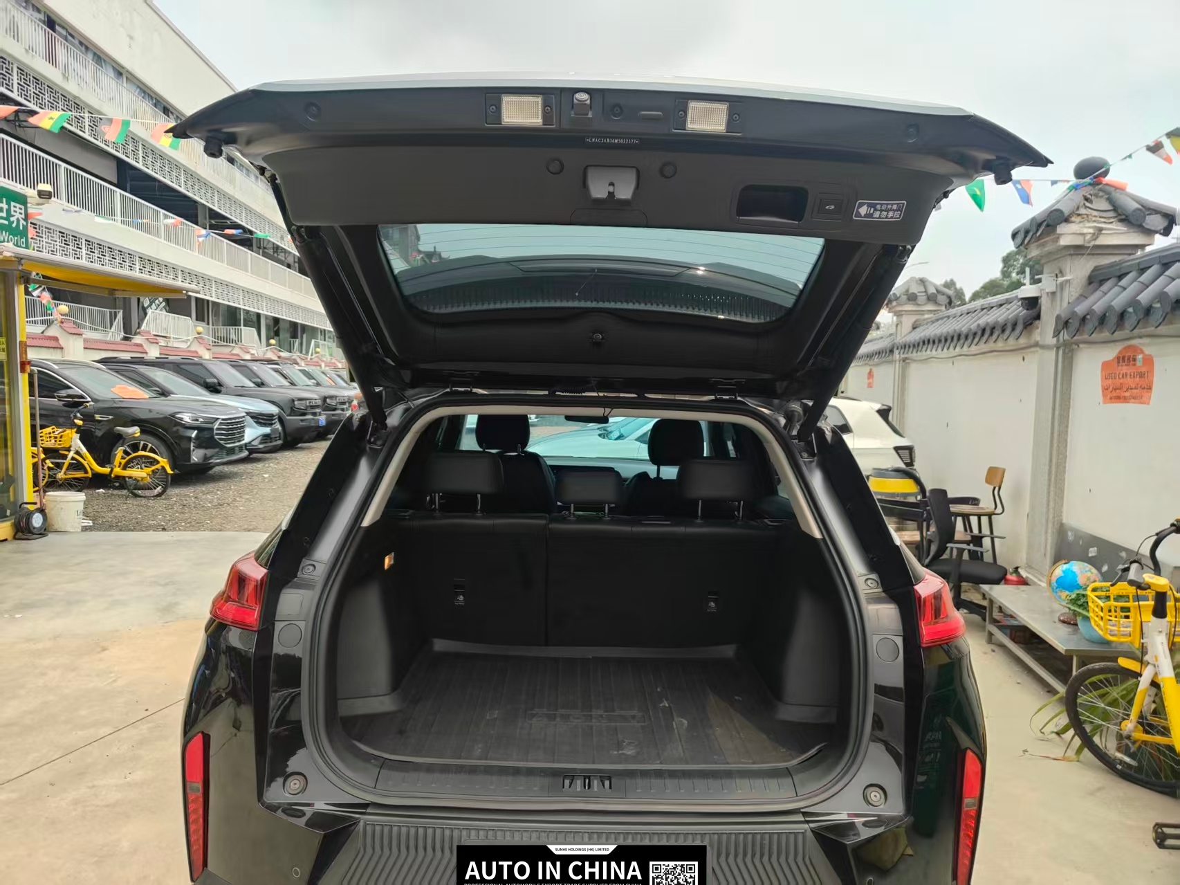 Aion V Evolution 2021 70 Zhiling Edition