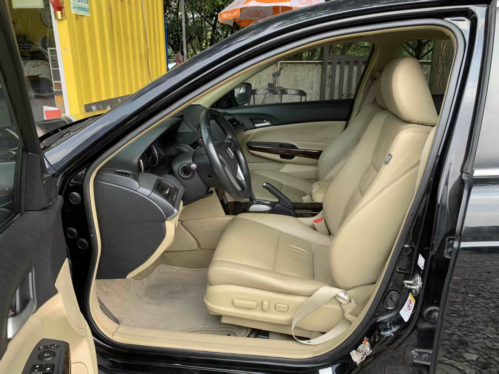 2010 Honda Accord 2.0L EX Trim