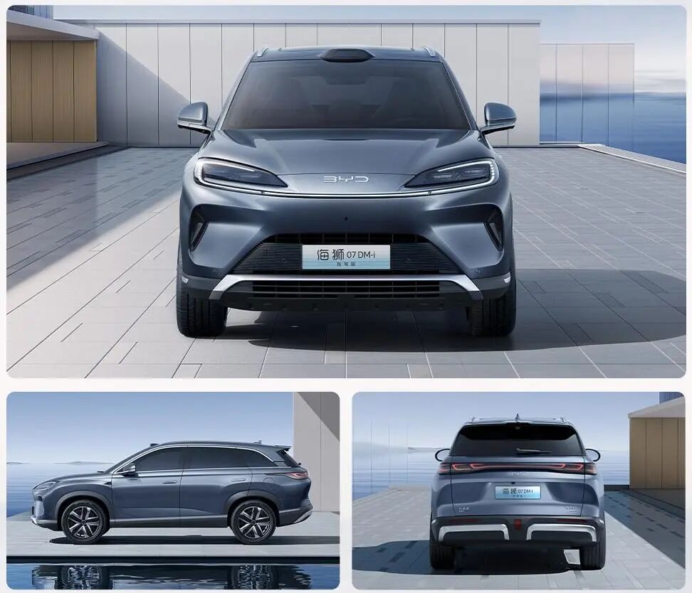 BYD