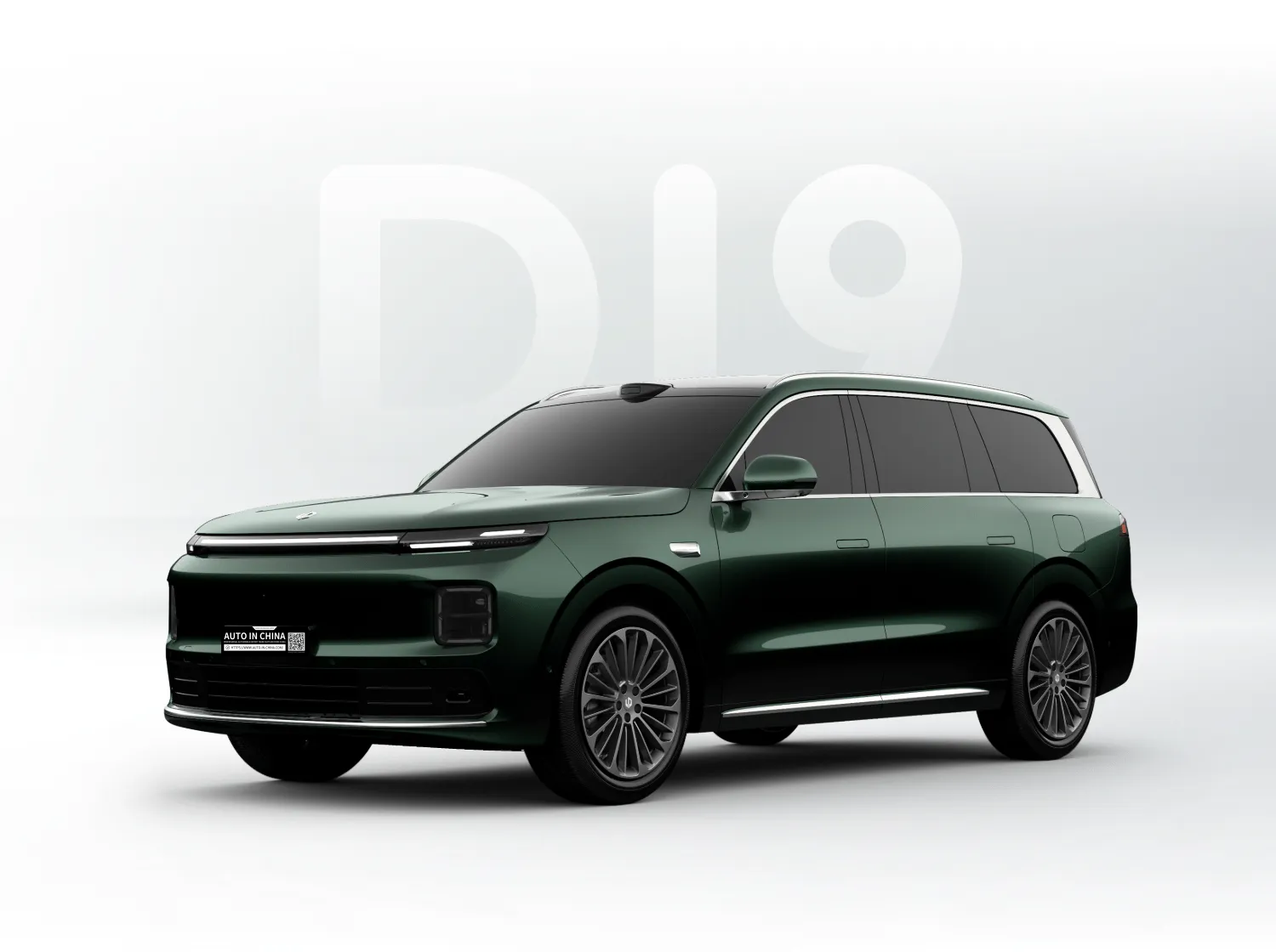 Sprungmotor D19 2026 REEV 500 Ultra Premium Edition 7-Seater| Neuwagenexport – keine 180-tägige Wartezeit