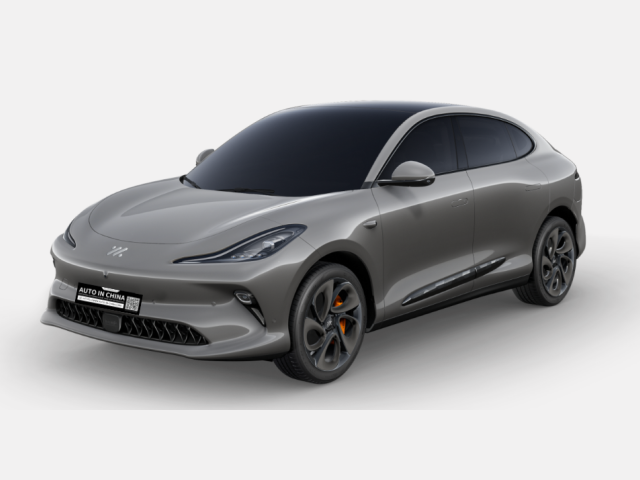 IM Motors IM6 | EU WVTA Certified | Professional China Car Exporter