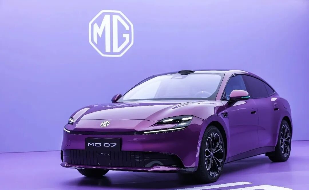 MG 07 Revealed: A New Intelligent Electric Sedan With Premium