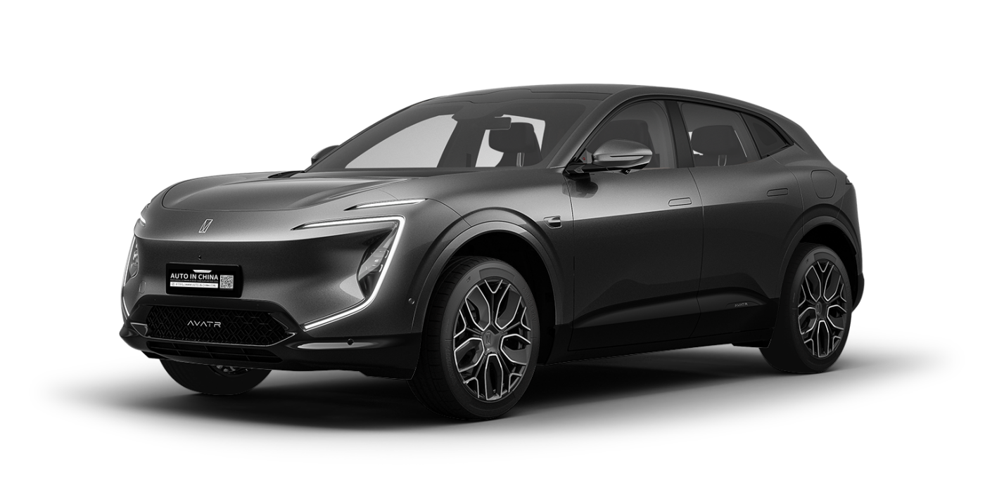 AVATR 07 Pro+ Electric Version| New Vehicle Export — No 180-Day Waiting Period