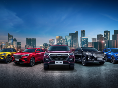 Best Jetour SUV