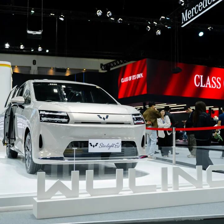 Luz das Estrelas Wuling 730 EV MPV | EU‑Spec RHD For Export