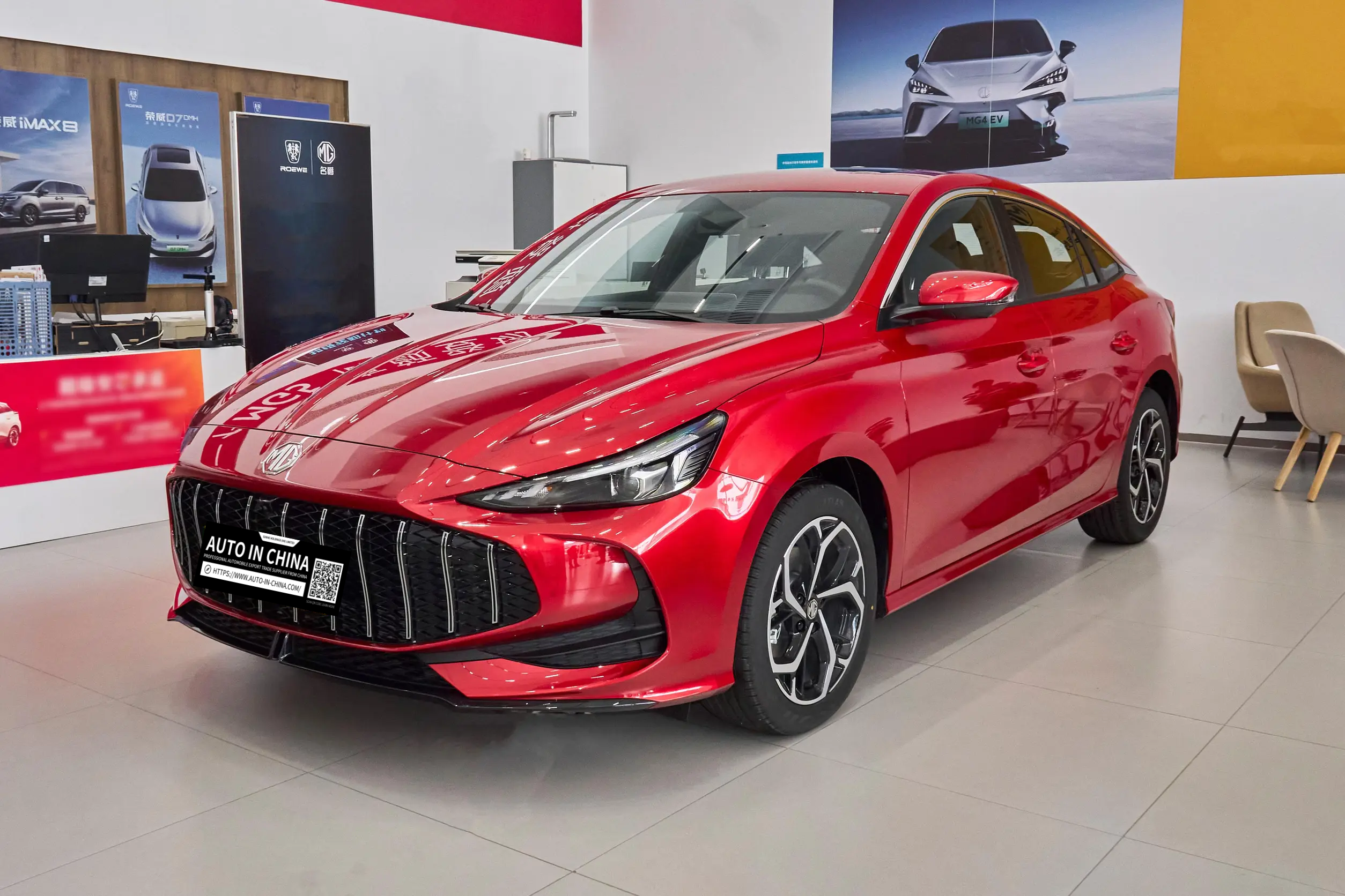 2025 MG5 300TGI Global Flagship Edition|New Vehicle Export— No 180-Day Waiting Period