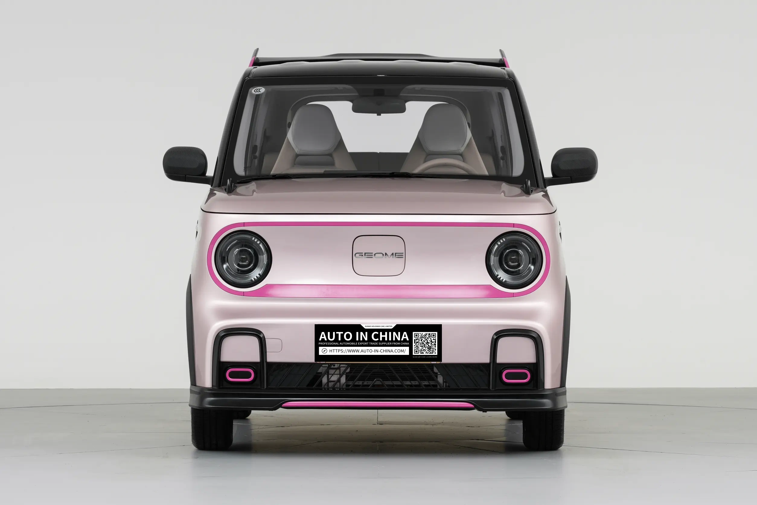 Geely 2025 210km Panda Karting