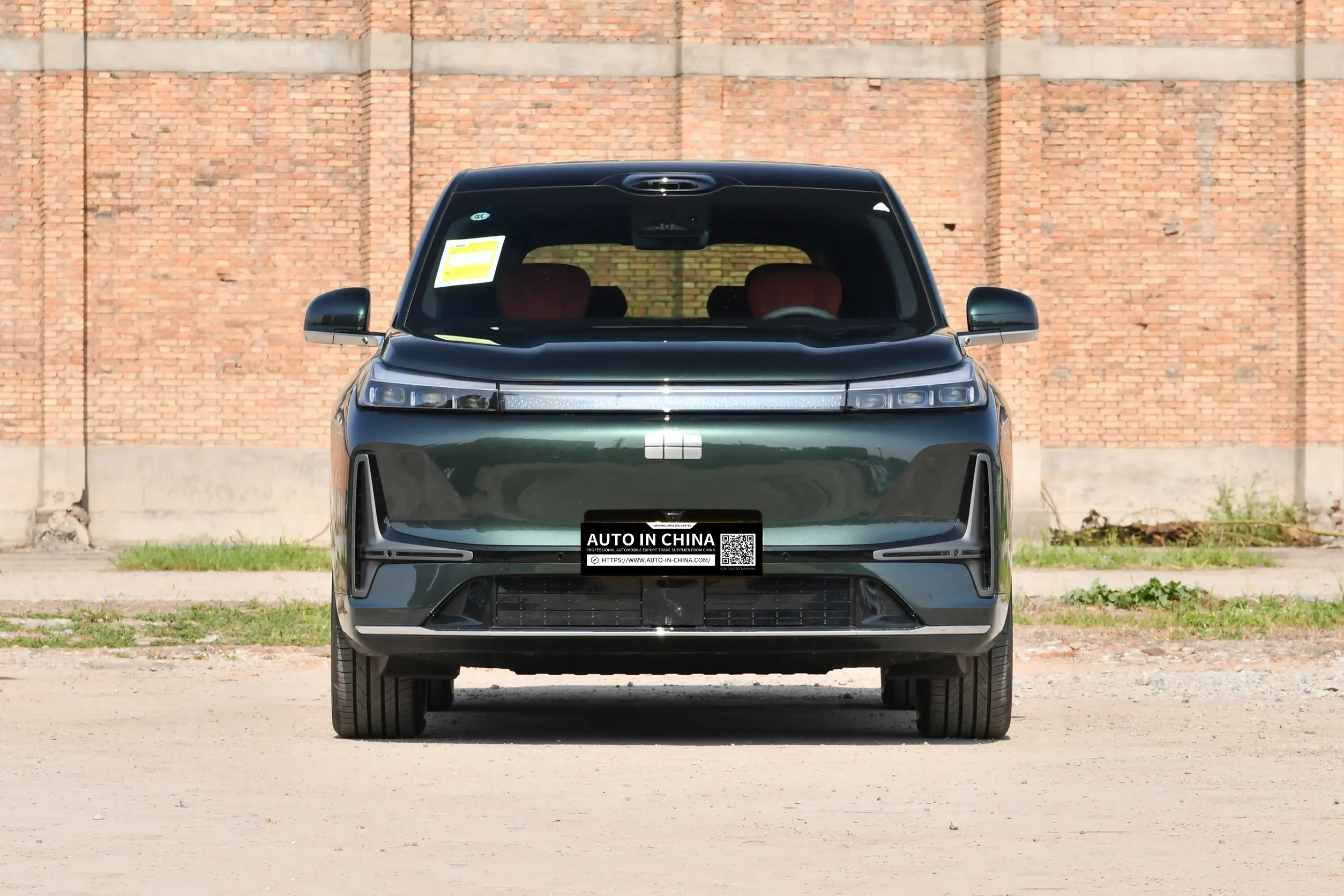 2025 Geely Galaxy M9 230 km 2WD Tansuo Edition