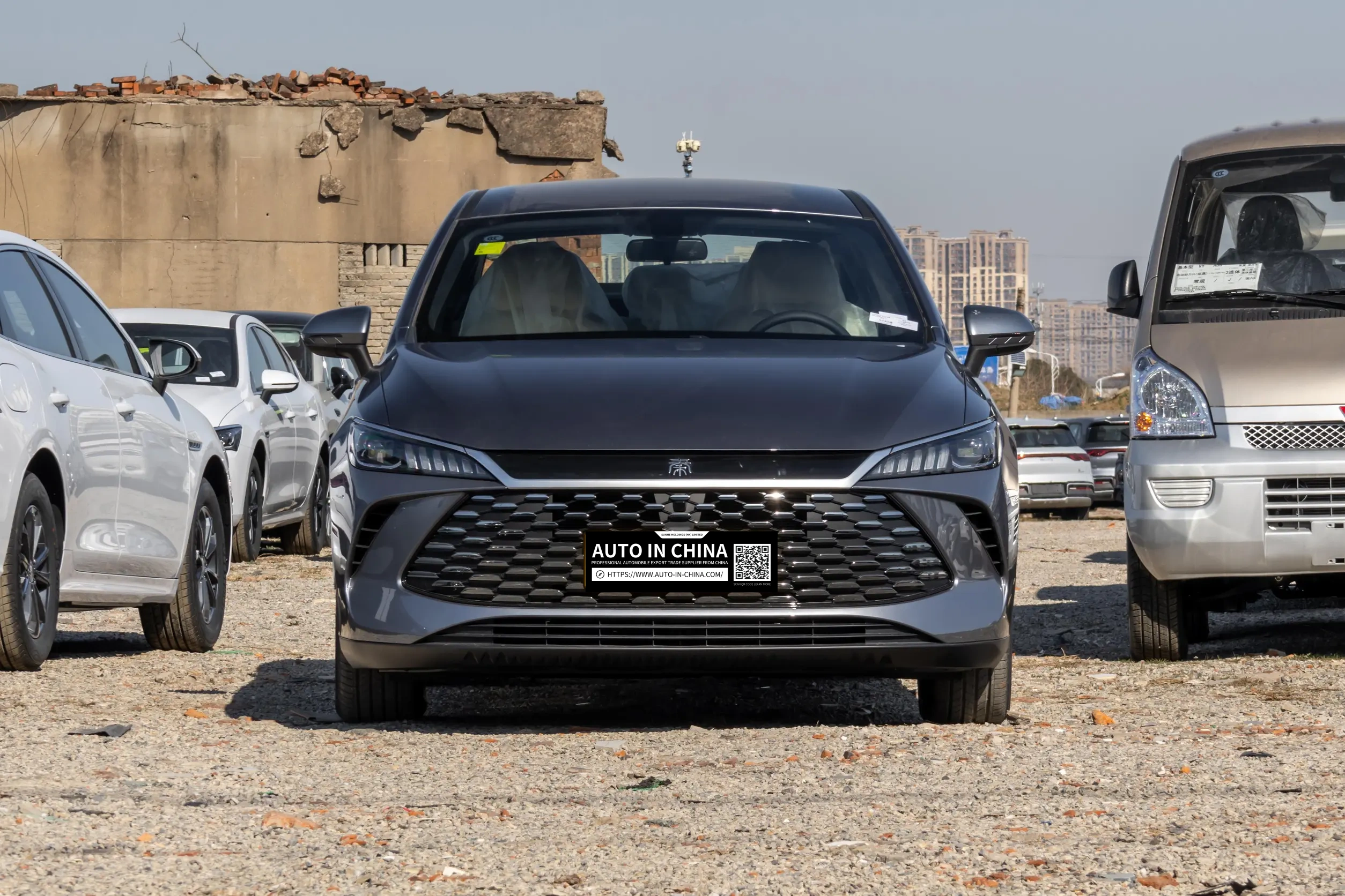 2025 BYD Qin PLUS DM-i 55KM Intelligent Driving Leading Edition