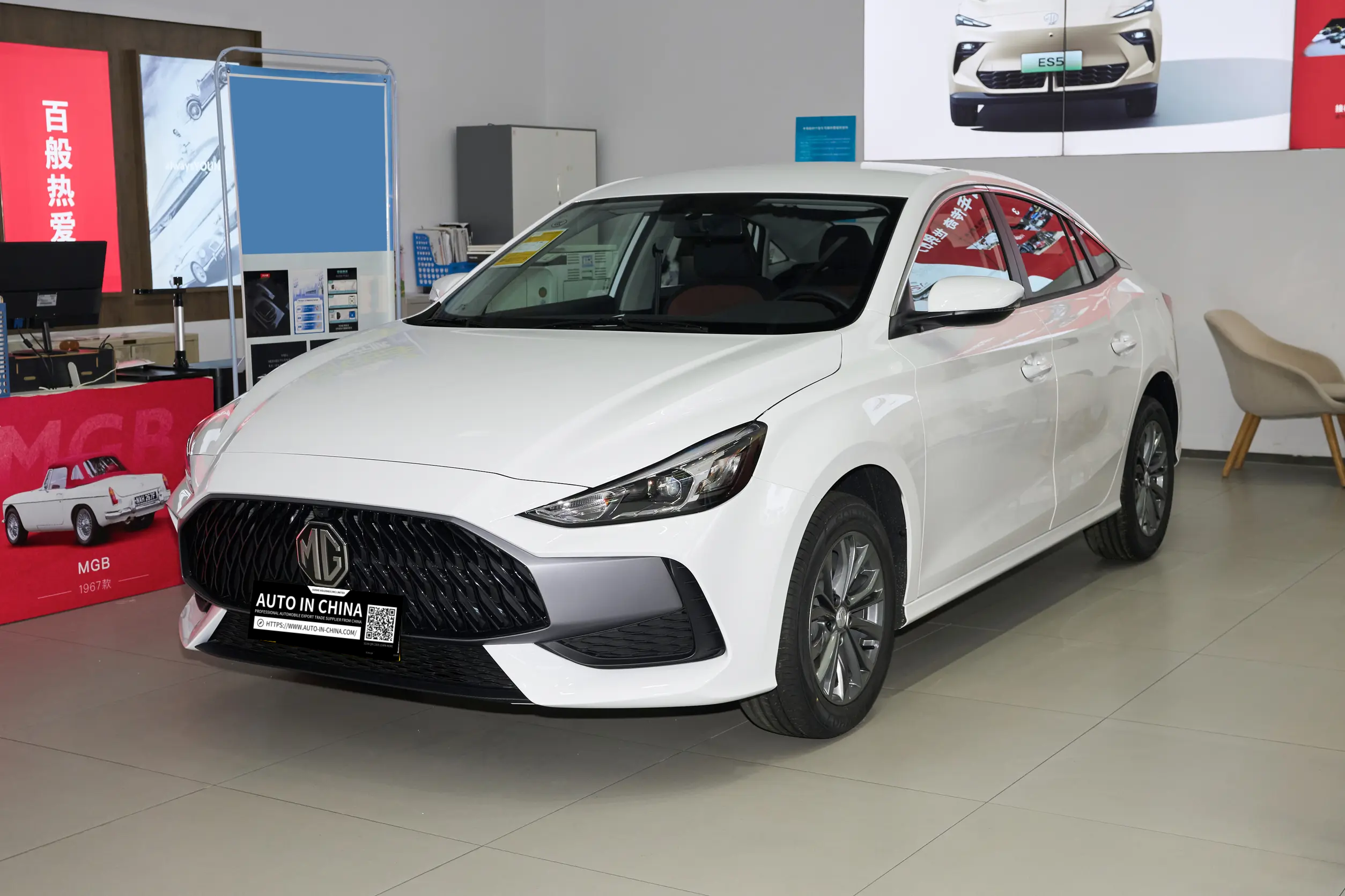 MG5 2026 300TGI Global Flagship MAX Edition|New Vehicle Export— No 180-Day Waiting Period