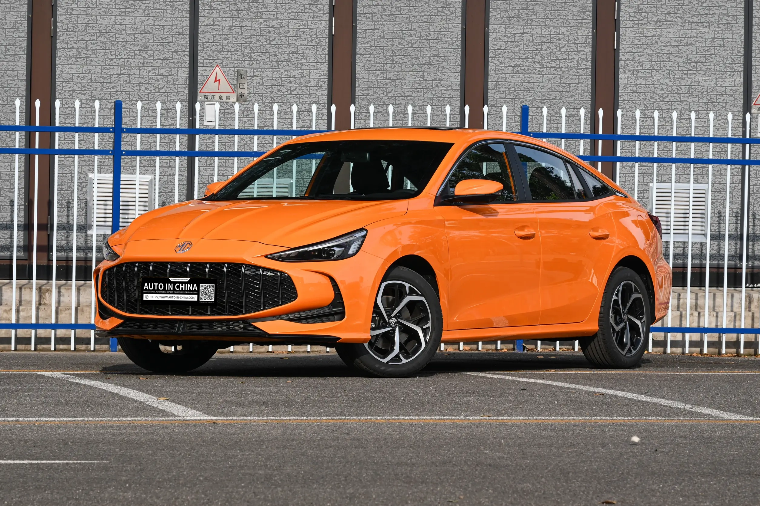 MG5 2026 300TGI Global Flagship MAX Edition|Exportation de véhicules neufs – Pas de période d’attente de 180 jours