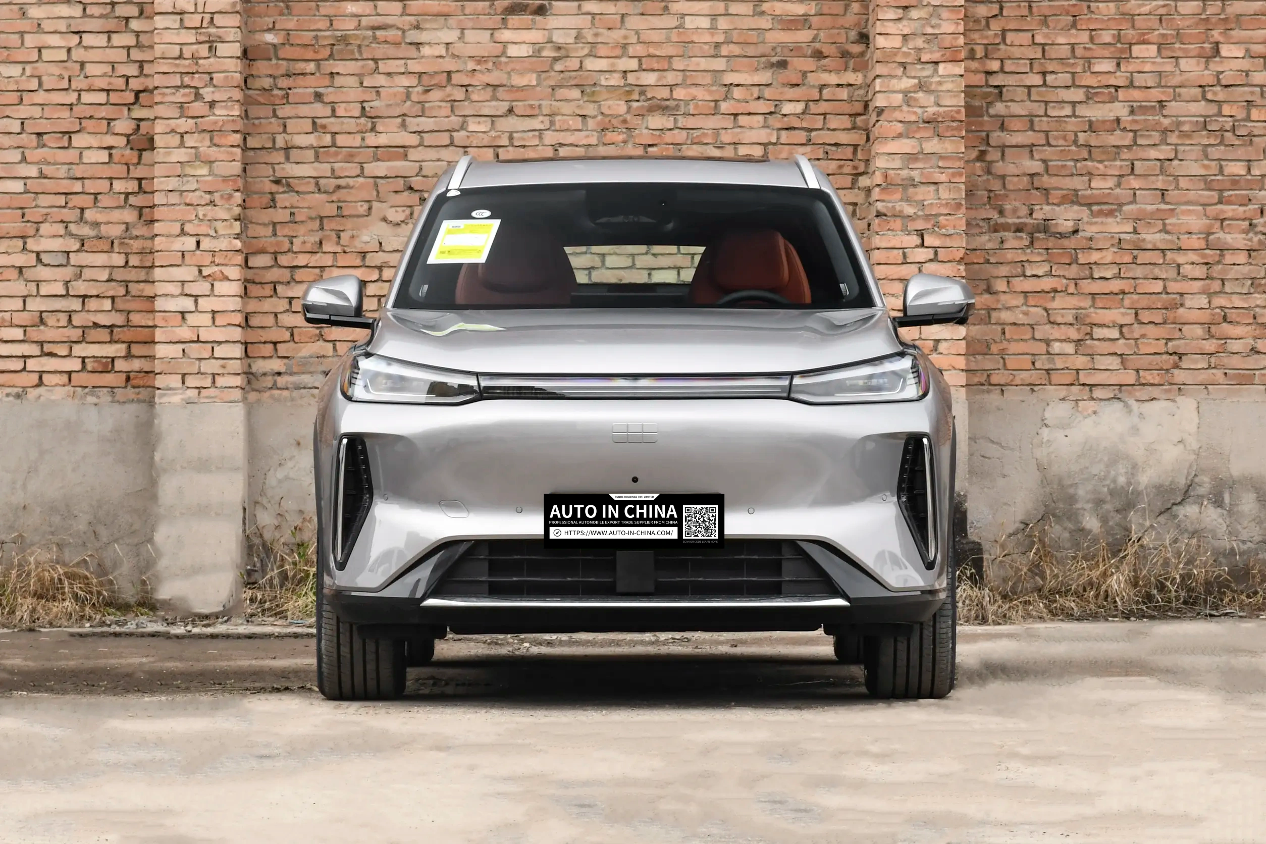 Geely Galaxy · Galaxy M7 2026 MY 225km Explore+ Edition