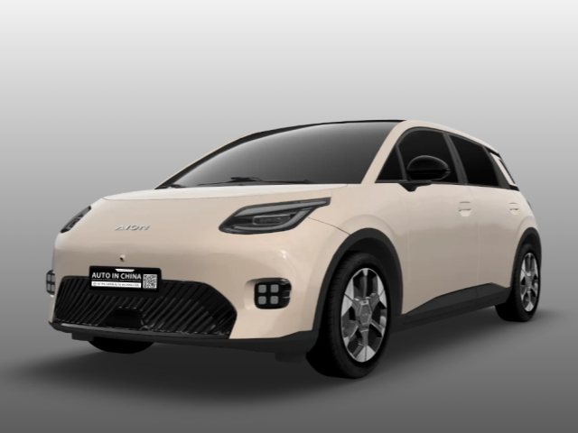 GAC AION UT International Edition – Right-Hand Drive EV with EU Certification