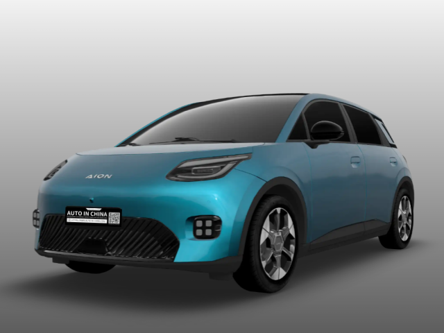 GAC AION UT International Edition – Right-Hand Drive EV with EU Certification