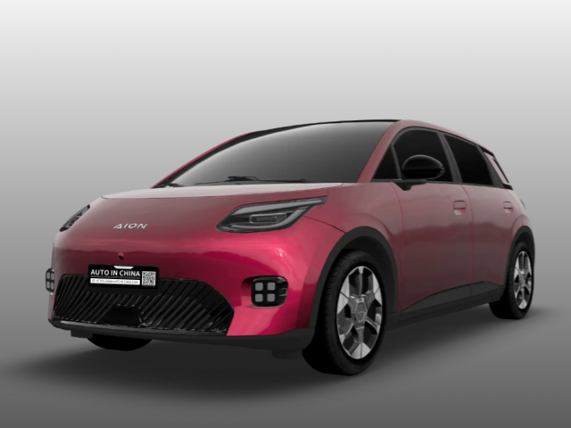 GAC AION UT International Edition – Right-Hand Drive EV with EU Certification