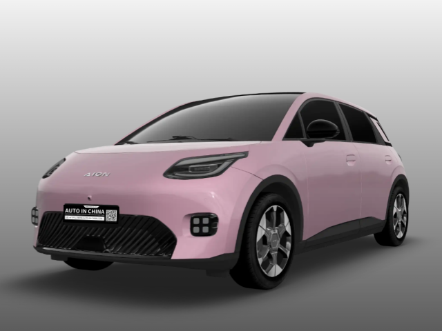 GAC AION UT International Edition – Right-Hand Drive EV with EU Certification