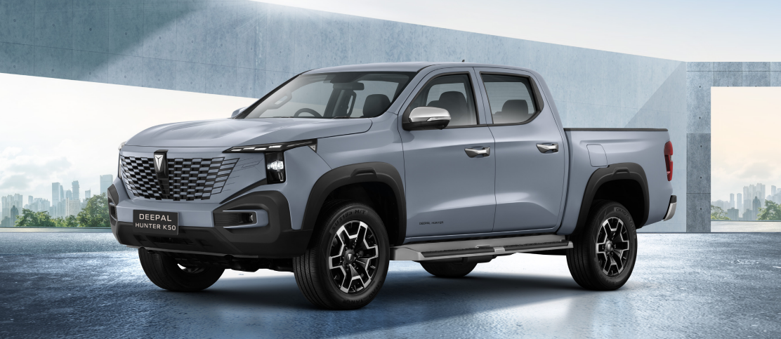 Deepal Hunter K50 (REEV PLUS AWD) Specification Table
