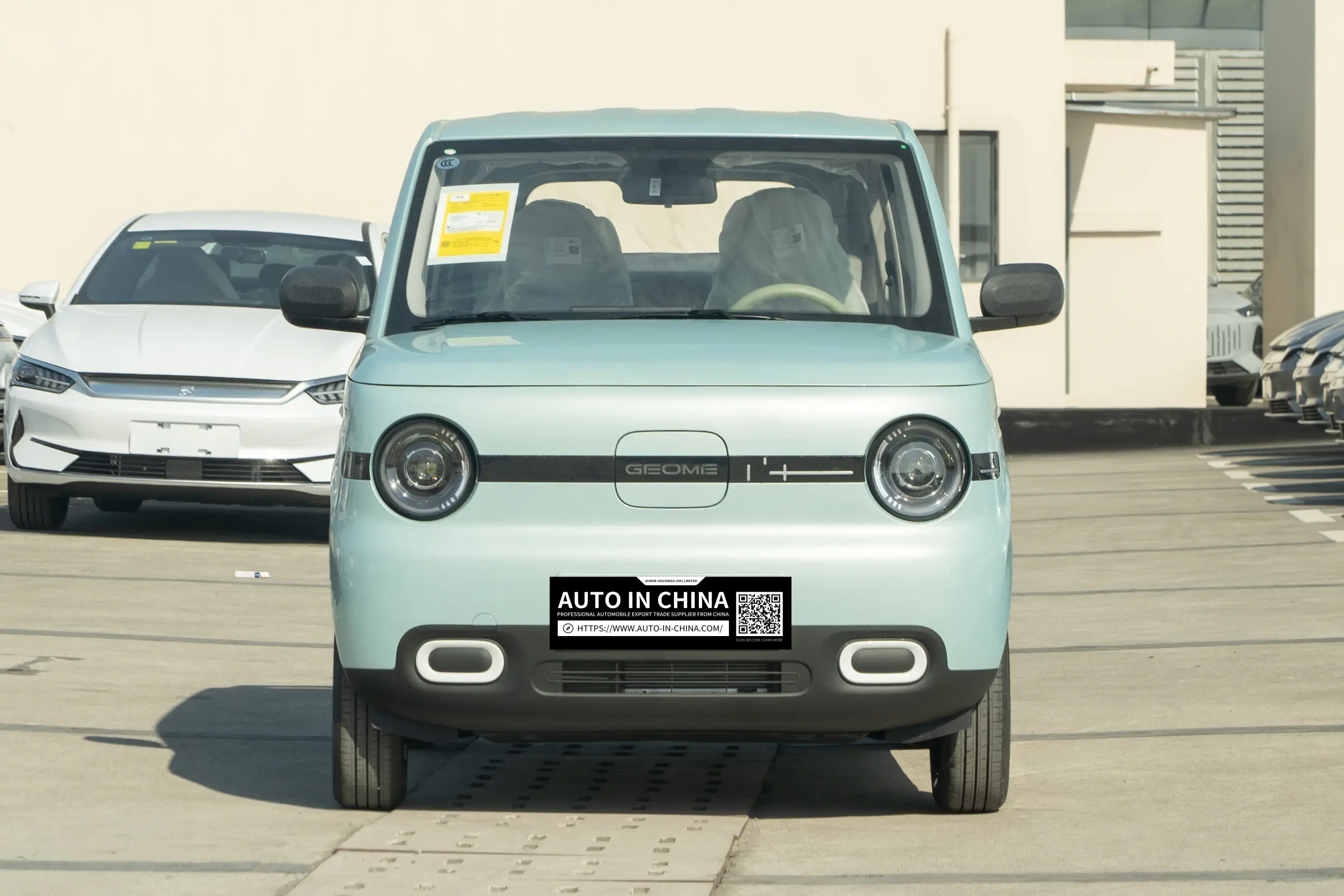 지리 2025 Panda mini 210km Yuanqi Xiong