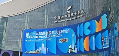 Chengdu avtosalonlari
