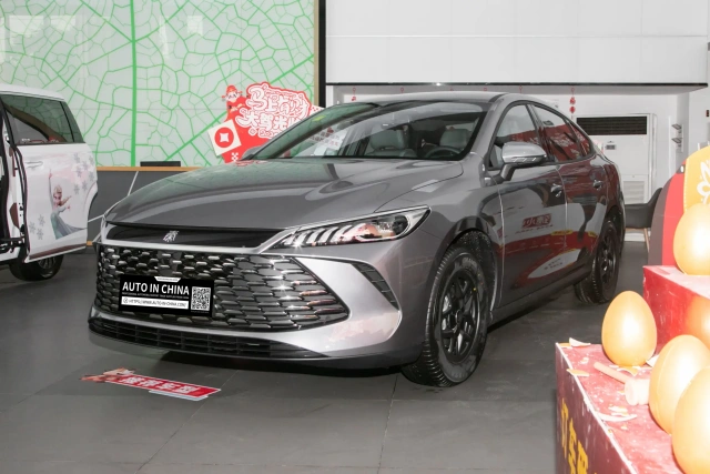 BYD Qin PLUS DM-i 2026 128KM Pursuit Edition