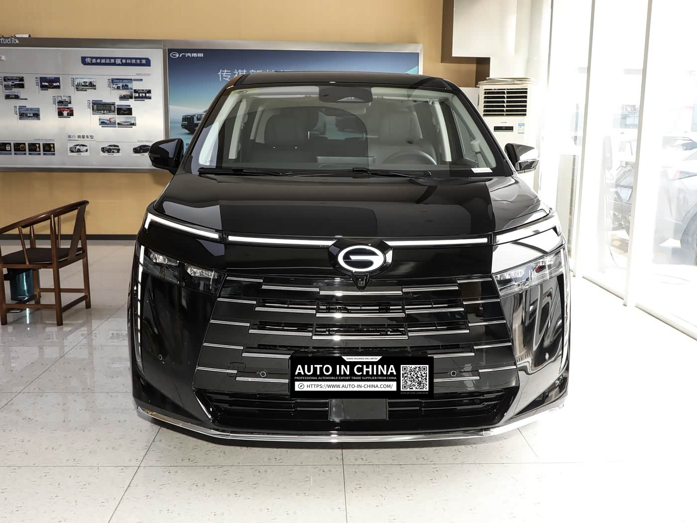 GAC Trumpchi Trumpchi E8 PHEV 2024 150km MAX+
