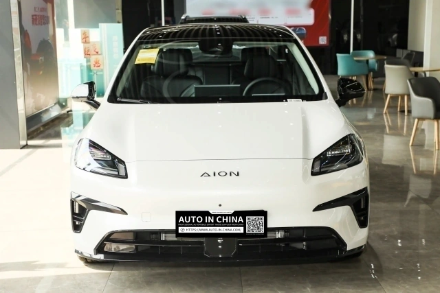 2026 AION RT 520 Zhihao Edition
