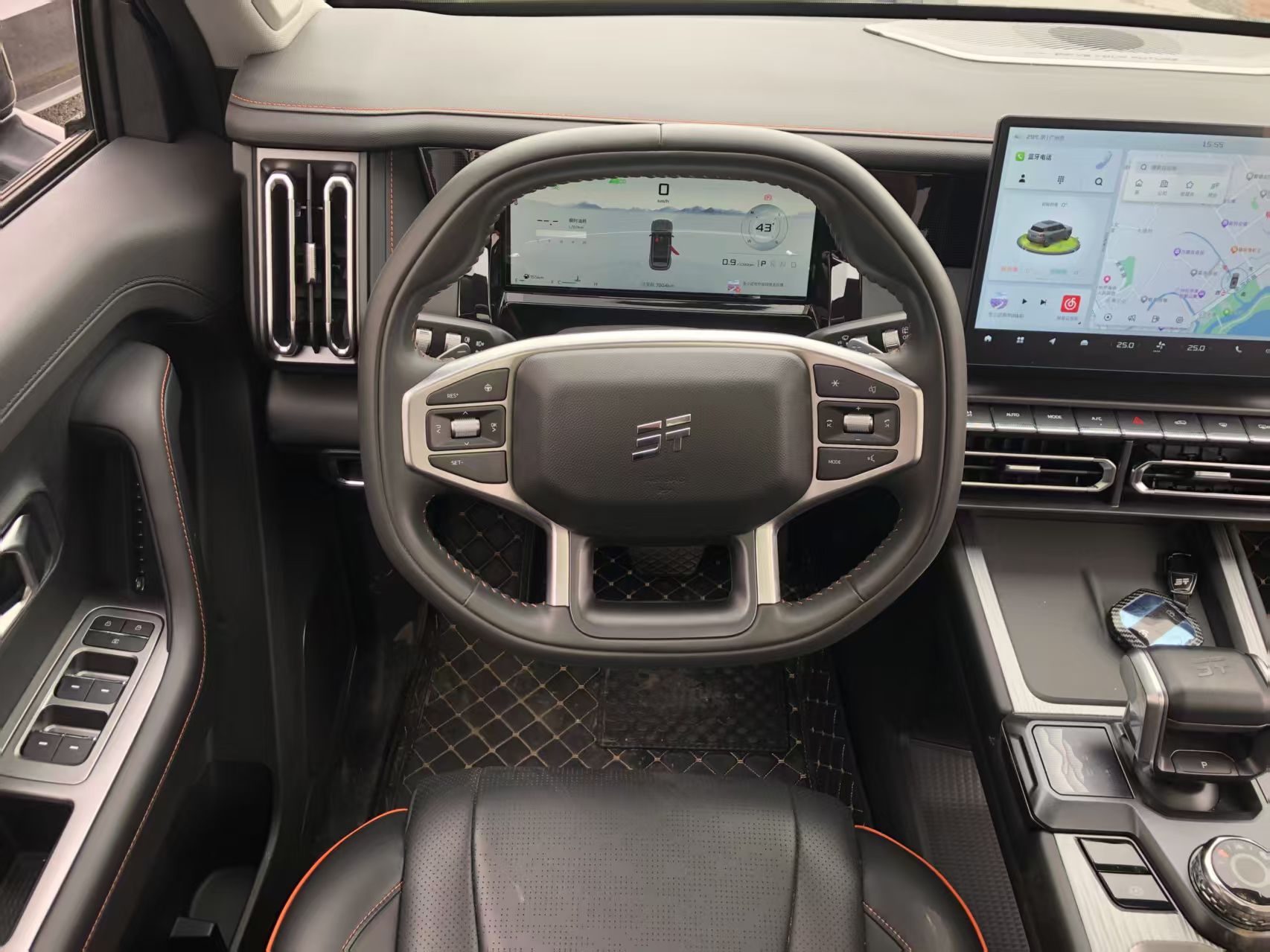 Libertad Jetour 2025 1.5Edición TD Explorer