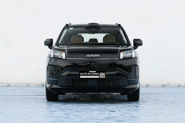 Aion v 2026 Tyrannosaurus Family Edition 650 Zhizun Edition