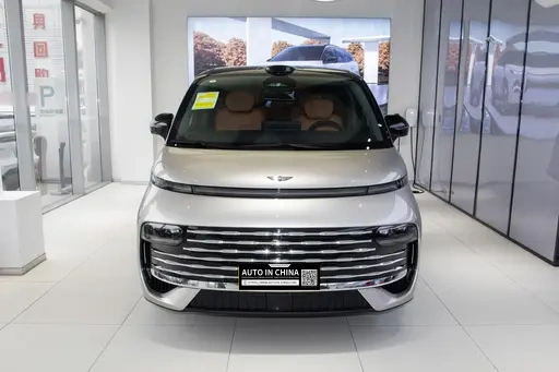 Geely Galaxy V900 2026 Model 1180 AWD Pro Edition