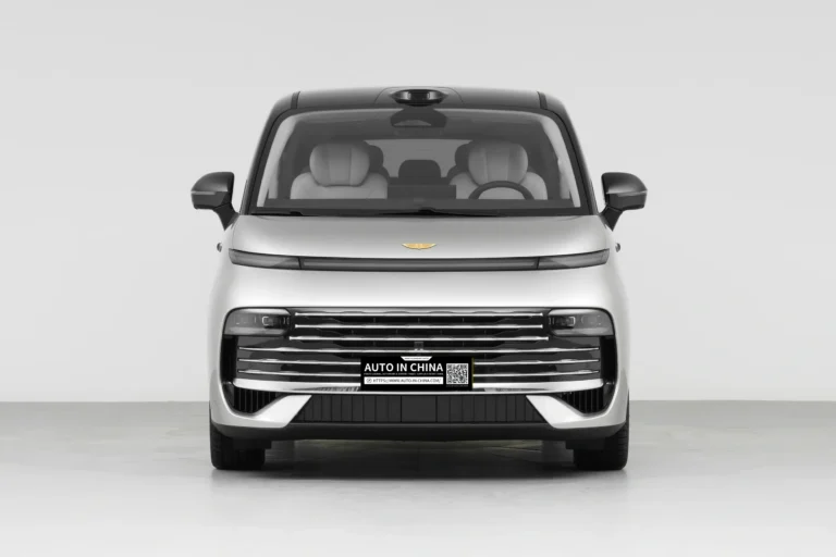 Geely Galaxy V900 2026 Edición de coleccionista del año modelo Jinhui