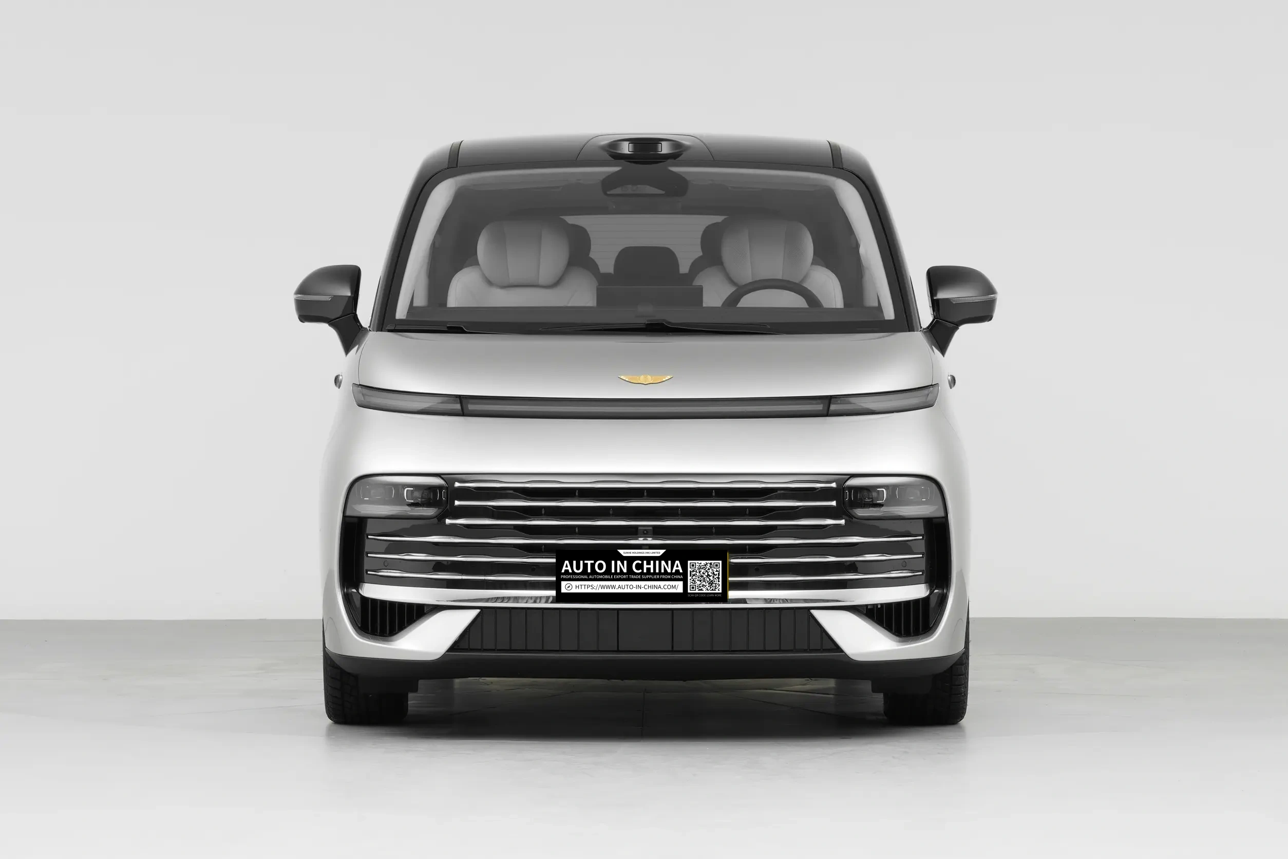 Geely Galaxy V900 2026 Model Year Jinhui Collector’s Edition