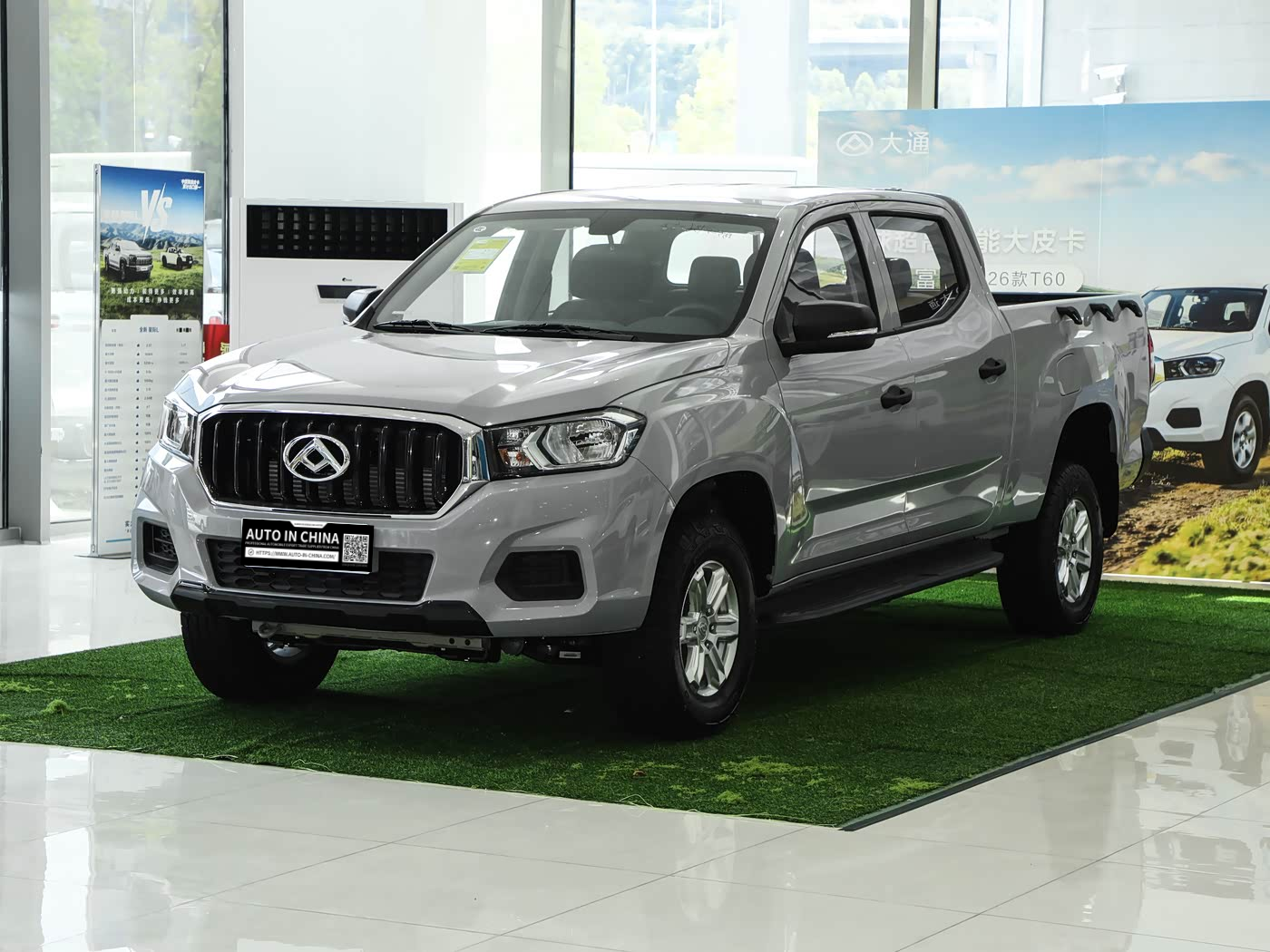 2026 SAIC Maxus T60 Comfort (Diesel · Long Wheelbase + High Chassis · Crew Cab · LHD · 4X4)