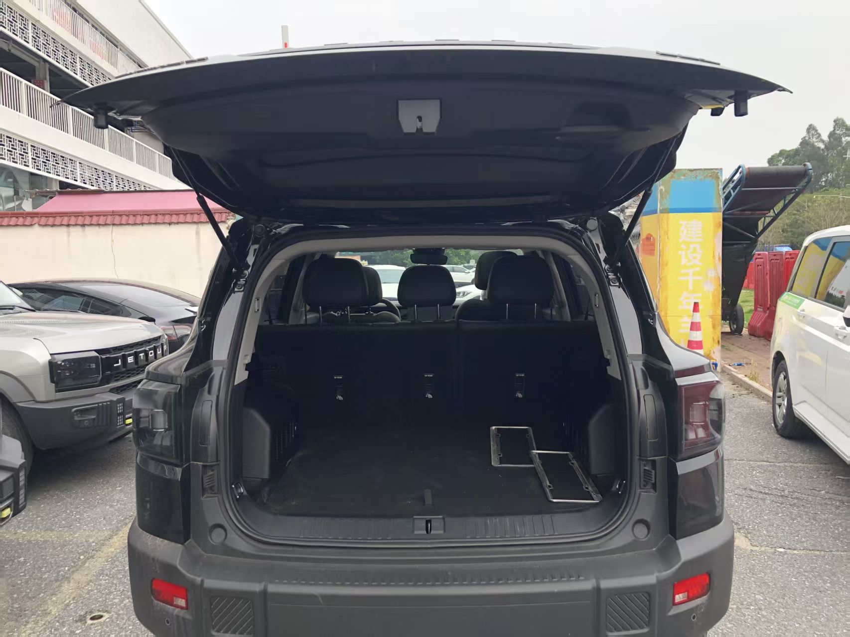Libertad Jetour 2025 1.5Edición TD Explorer