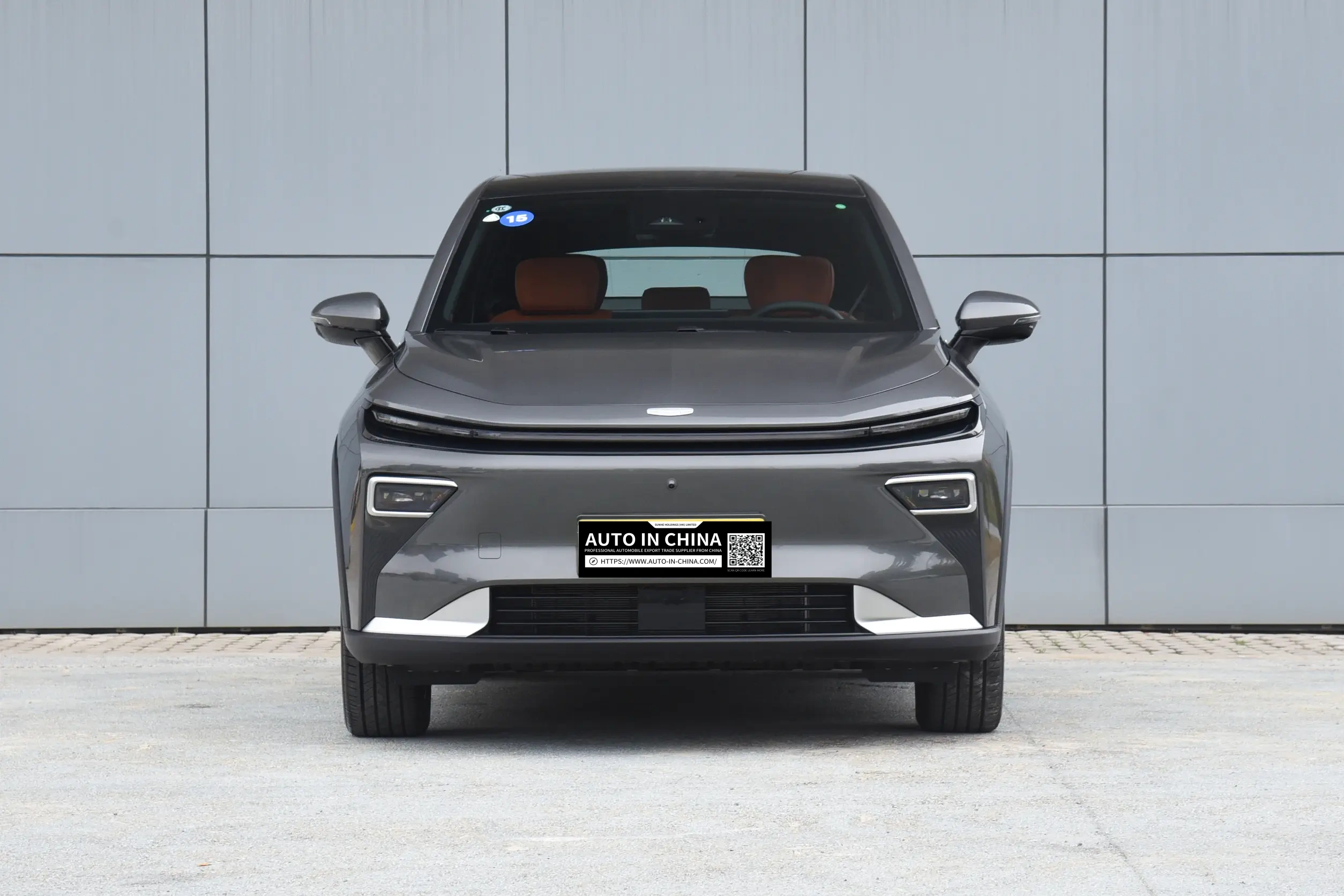 Geely Boyue EREV  2026 Model· 220km Long-Range Platinum EREV Zhizun (Noble)