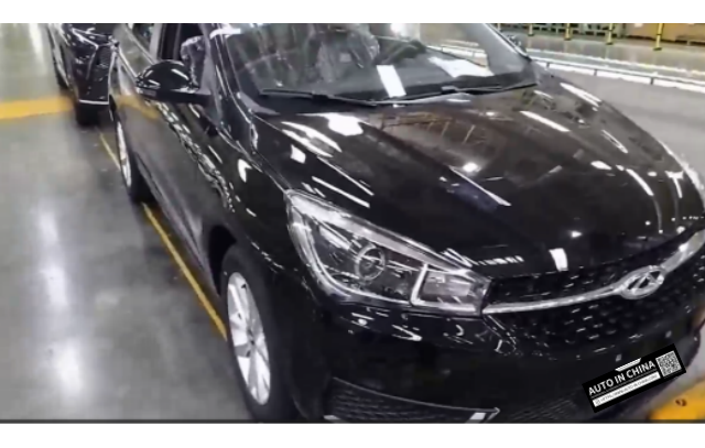 Chery ARRIZO 5 1.5L+5MT